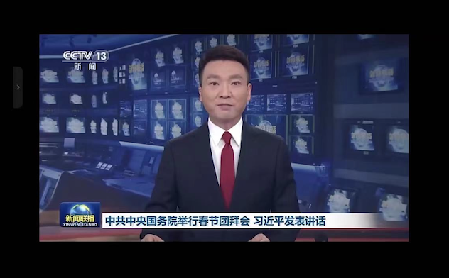 星力
学生第二党支部开展“志愿服务送关爱 安全文明树新风”主题党日活动